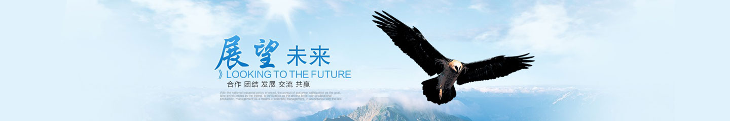 列表頁(yè)廣告